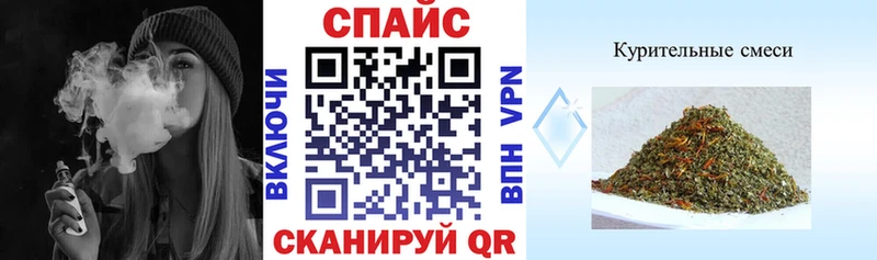 Купить закладки  Болгар  Бутират BDO 33% 
