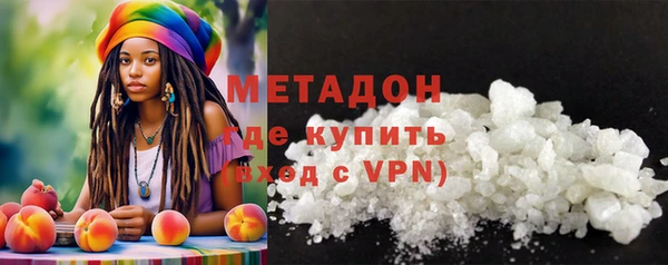 прущий лед Козельск