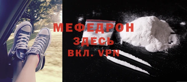 прущие грибы Козловка