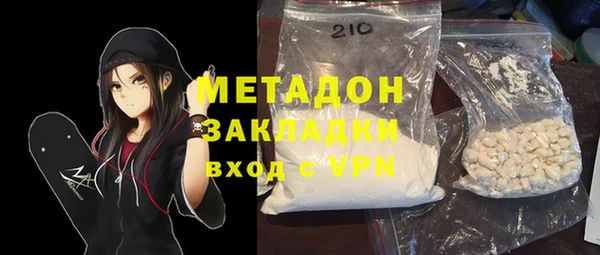 прущий лед Козельск
