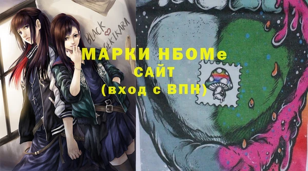 прущий лед Козельск