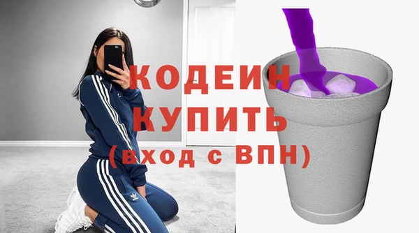 прущий лед Козельск