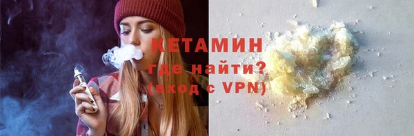 прущие грибы Козловка