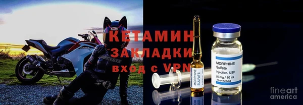 бошки Корсаков