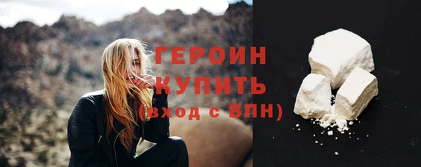 бошки Корсаков
