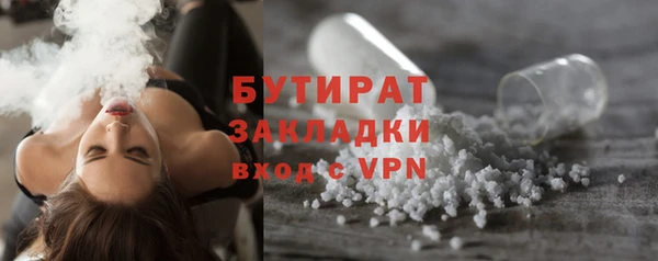 прущие грибы Козловка