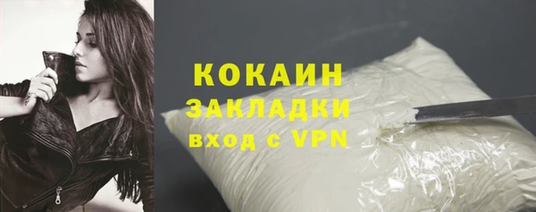 прущий лед Козельск