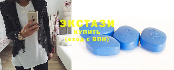 гашик Кодинск