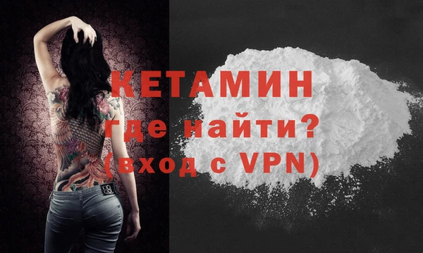 прущий лед Козельск