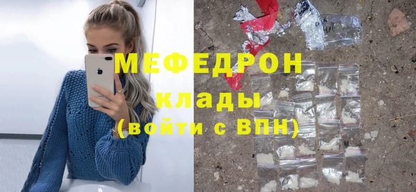 прущие грибы Козловка