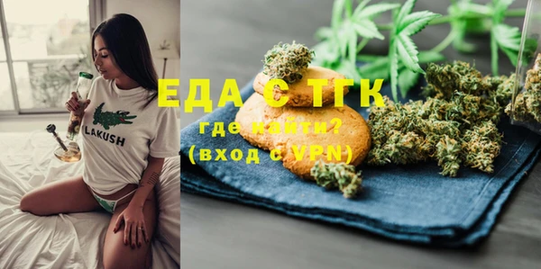 гашик Кодинск