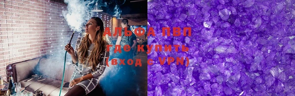 прущий лед Козельск
