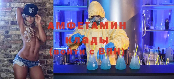гашик Кодинск