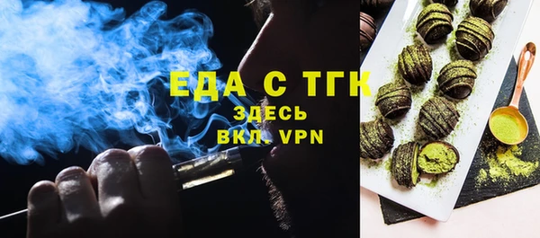 гашик Кодинск