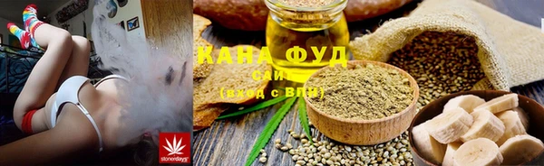 mix Костерёво