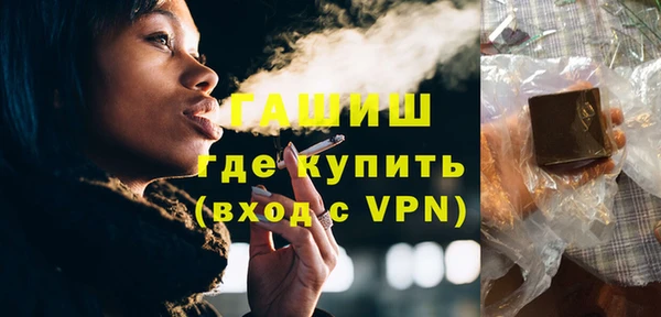 прущие грибы Козловка