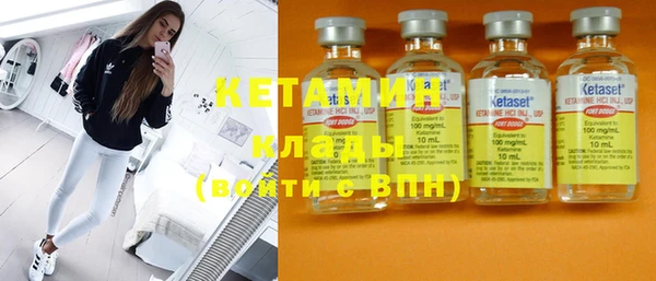 гашик Кодинск