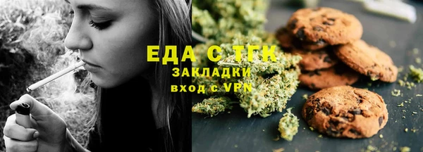 прущие грибы Козловка