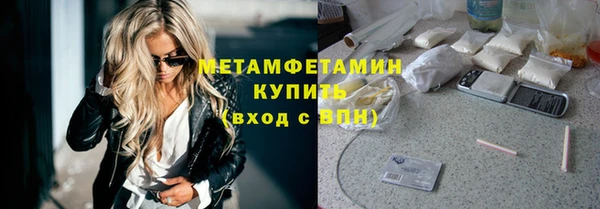 прущий лед Козельск
