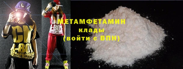 прущий лед Козельск