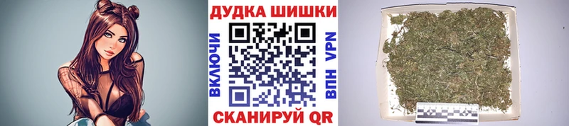 Купить  Болгар  Конопля VHQ 